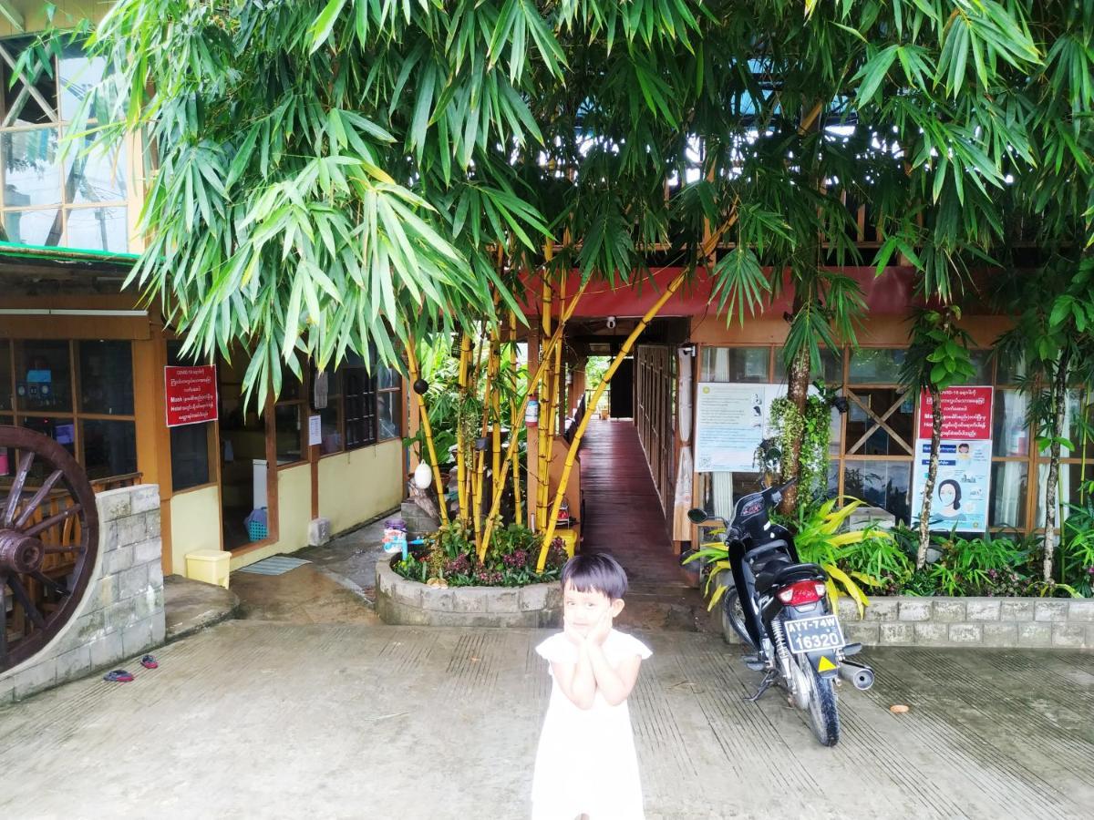 Dream House Guest House & Restaurant Ngwesaung Exteriér fotografie